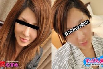 10musume-102210_01 — 유카타를 입은 아…