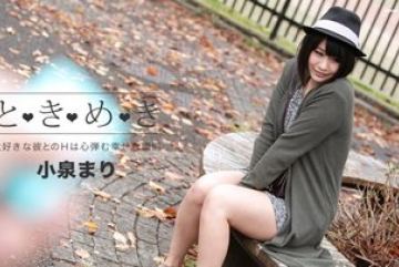 1Pondo-042316_286 — 두근두근 ~마리의 …