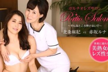 Caribbeancom-120915-041 — 포르티오…