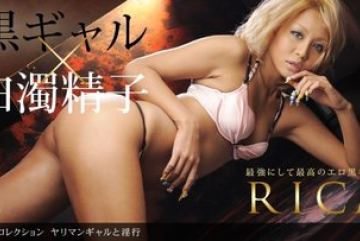 1Pondo-090910_924 — 음란한 여자와의 섹…