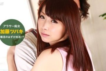 1Pondo-032516_268 — 원래는 결혼 검색이…