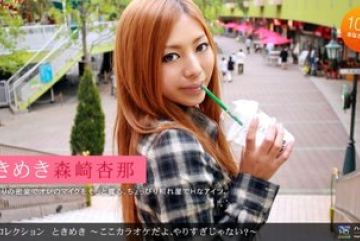 1Pondo-072310_884 — 도키메키 16 ~여…