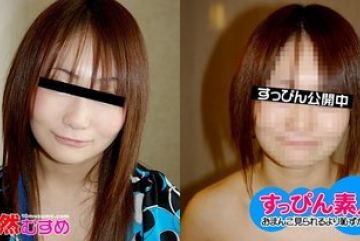 10musume-071610_01 — 그거 화장이 안 …
