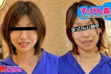 10musume-062510_01 — 메이크업 없이 모…
