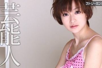 Caribbeancom-062510-410 — 대통령과…