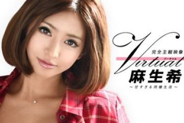 Caribbeancom-020916-092 — 버츄얼 …