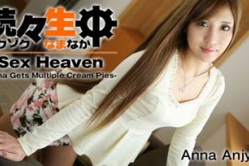 HEYZO-1034 — 연이어 쏟아지는 생크림파이 - …