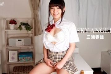 1Pondo-110515_184 — Sky Angel …