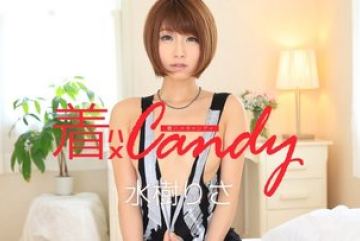 Caribbeancom-101615-998 — 캔디 파…