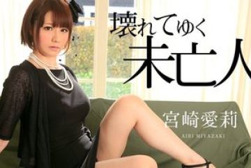 Caribbeancom-101015-993 — 부러진 …
