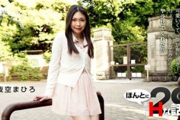 Caribbeancom-093015-985 — 트루 H…