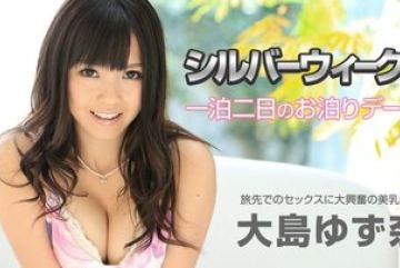 Caribbeancom-092215-978 — 실버 위…