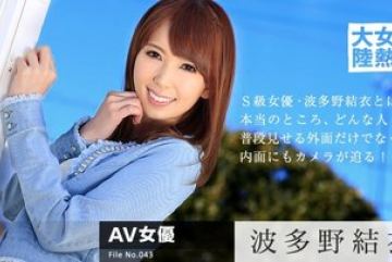 Caribbeancom-091215-970 — 여성 열…
