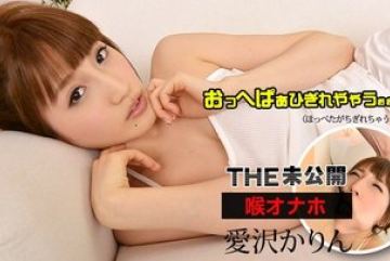 Caribbeancom-081315-001 — 미공개 …
