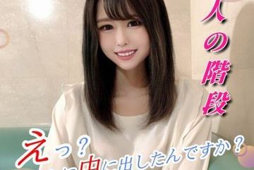 FC2-PPV-4967991 — 9월 7일까지 70% …