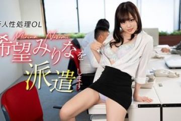 Caribbeancom-082926-001 — 성적인 …
