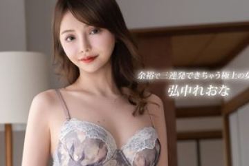 1Pondo-082926_001 — 초일류 여배우에게 …