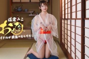 1Pondo-082526_001 — 뛰어난 외모와 성격…