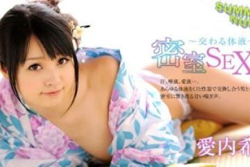Caribbeancom-080526-004 — 여름 누…