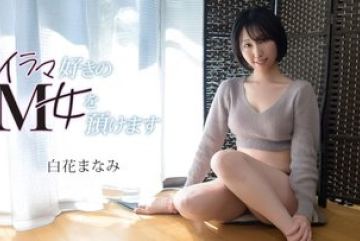 Caribbeancom-072126-001 — 자, 이…