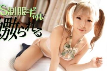 Caribbeancom-070126-001 — 사디스트…