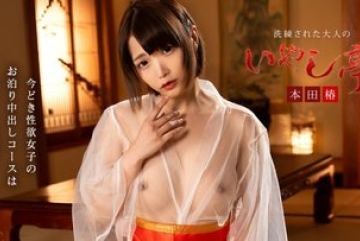 Caribbeancom-061926-001 — 세련된 …