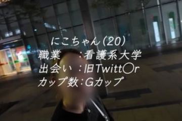 FC2-PPV-4917087 — 아직 대학생이지만 1년…