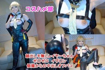 FC2-PPV-4917815 — 6월 18일까지 기간 …