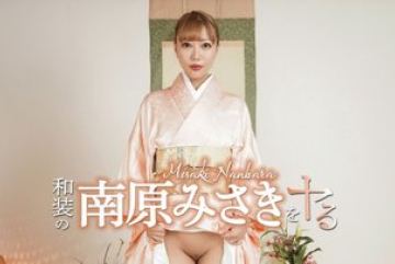 Caribbeancom-052426-001 — 저는 미…