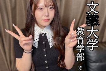 FC2-PPV-4897505 — 얼굴 공개 교사를 꿈꾸…