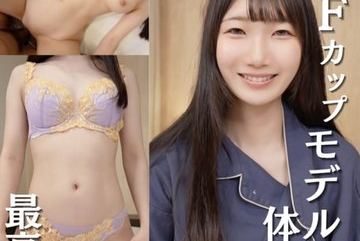 FC2-PPV-4896861 — 한정판 200장. 가격…