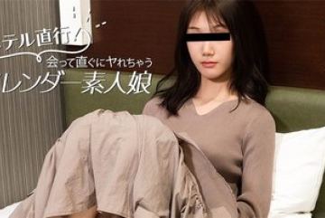 HEYZO-3824 — 호텔로 바로! 만나자마자 섹스할…