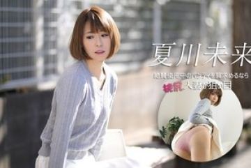 Caribbeancom-040626-001 — 현재 착…