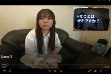 FC2-PPV-4869153 — 카에데 짱19세/대학생…