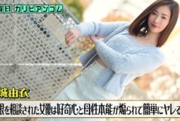 Caribbeancom-033126-001 — 수요일 …