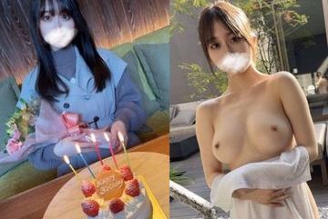 FC2-PPV-4867502 — 막 18살이 된 / G…
