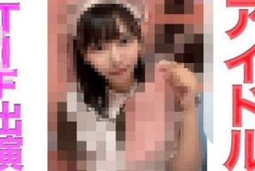 FC2-PPV-4863371 — 아이돌 그룹의 진짜 멤…