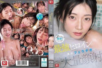 SNOS-258-Uncensored-Leaked — 궁…
