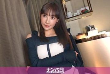 200GANA-3410-Uncensored-Leaked…
