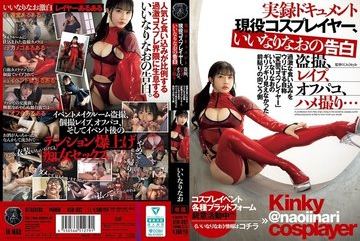 ATID-692-Uncensored-Leaked — 실…