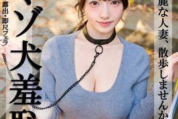 PAI-376-Uncensored-Leaked — 나오…